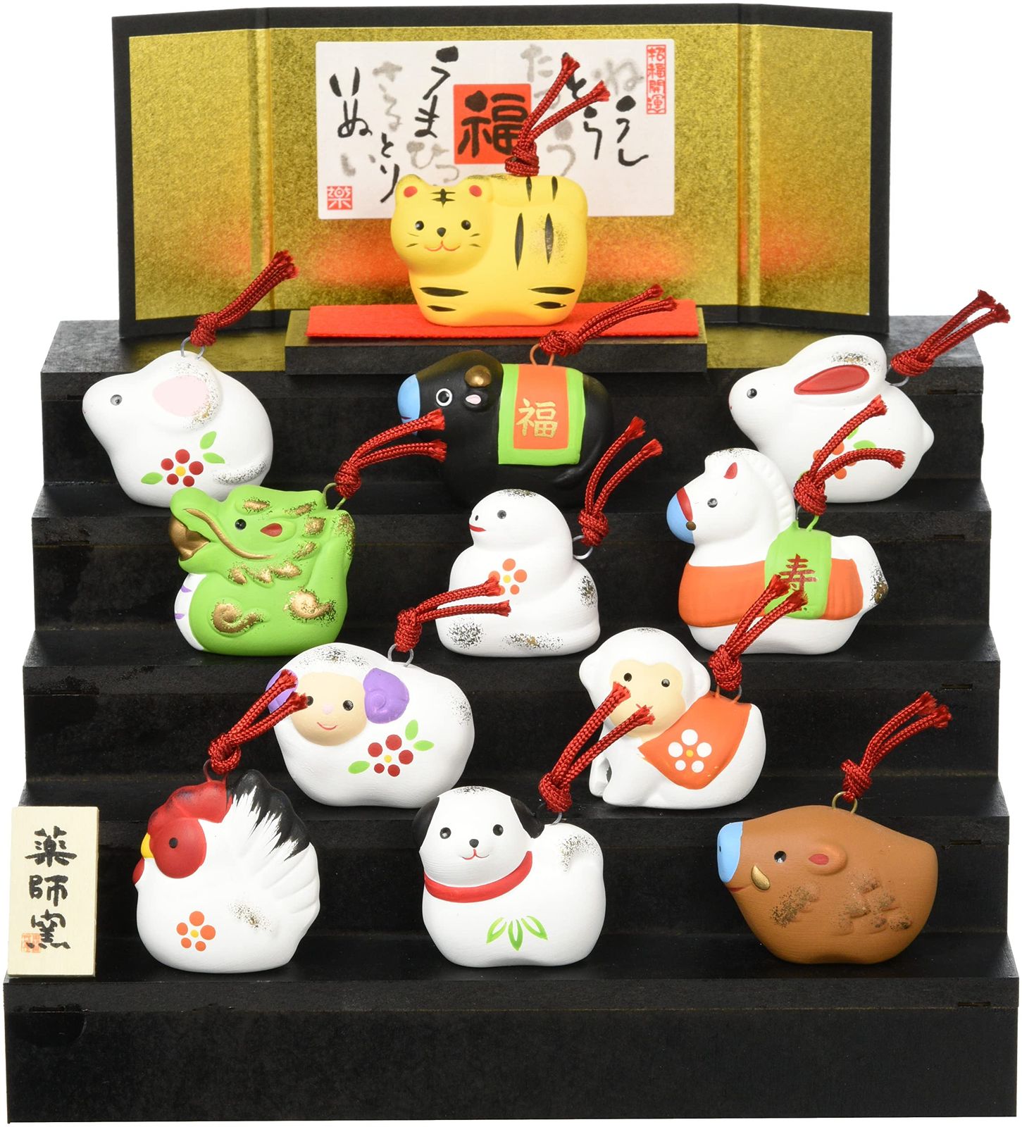 薬師窯 干支 置物 錦彩 招福 寿々十二支段飾り 土鈴 小 97 寿々十二支段飾り 土鈴 小