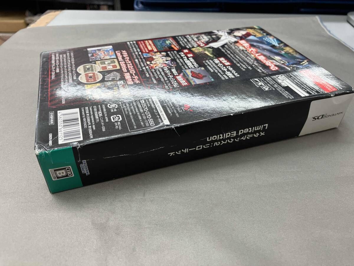 ニンテンドーDS メタルマックス2:リロｰデッド <Limited Edition