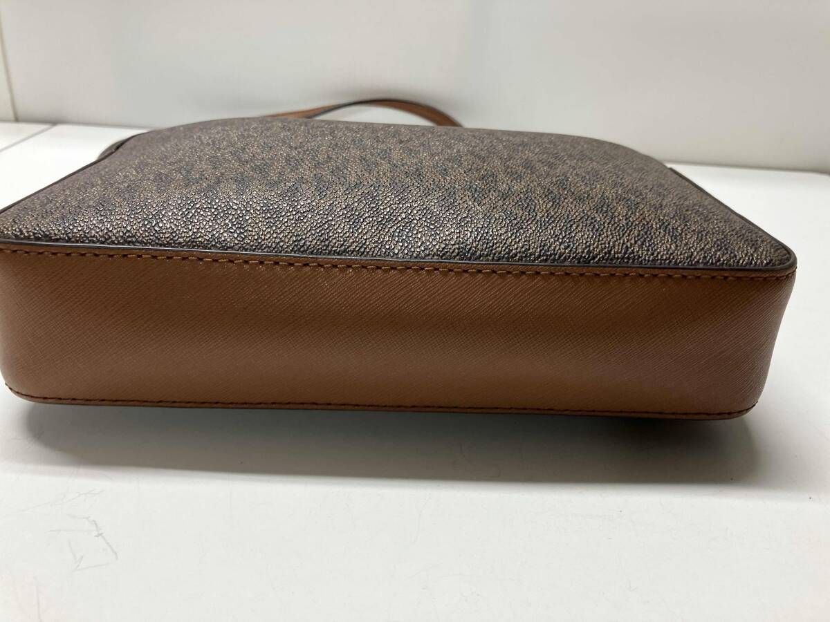 ブラウン チェーン