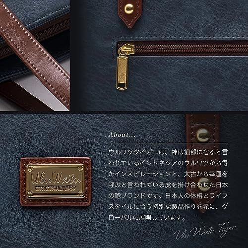 ビジネストートバッグ