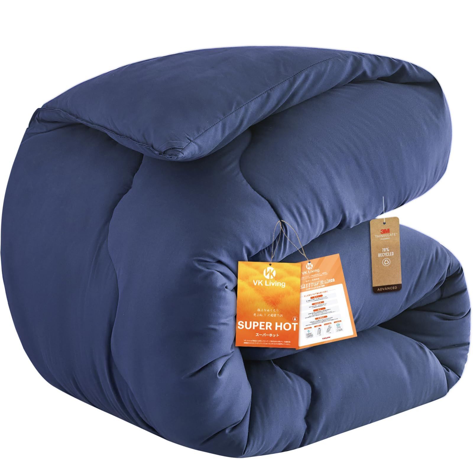 VK Living 掛け布団 シンサレート シングル 冬 羽毛より暖かい 増量