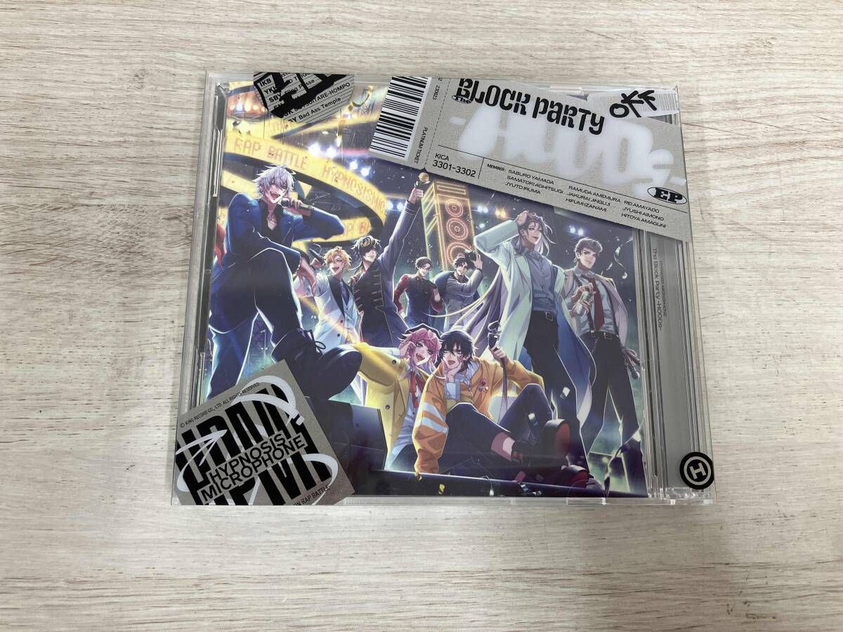 ヒプノシスマイク-Division Rap Battle- CD ヒプノシスマイク:The 