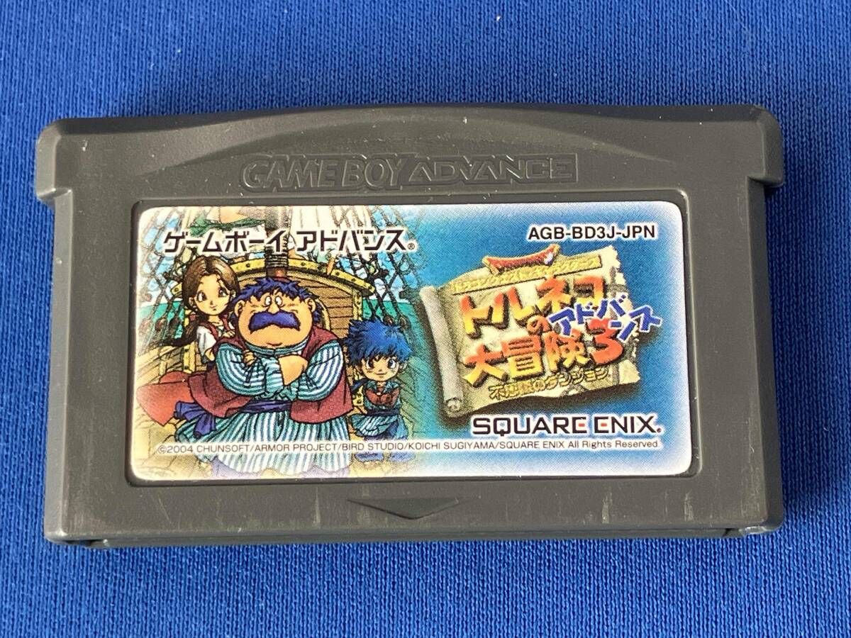 GBA / 【※箱説なし※】ドラゴンクエストキャラクタｰズ トルネコの大冒険