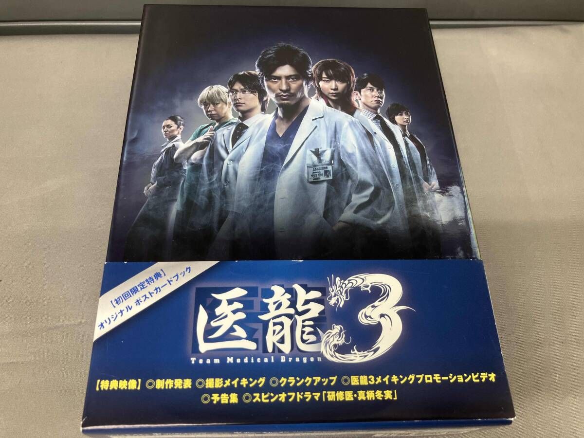 DVD 医龍3 Team Medical Dragon DVD-BOX - メルカリ