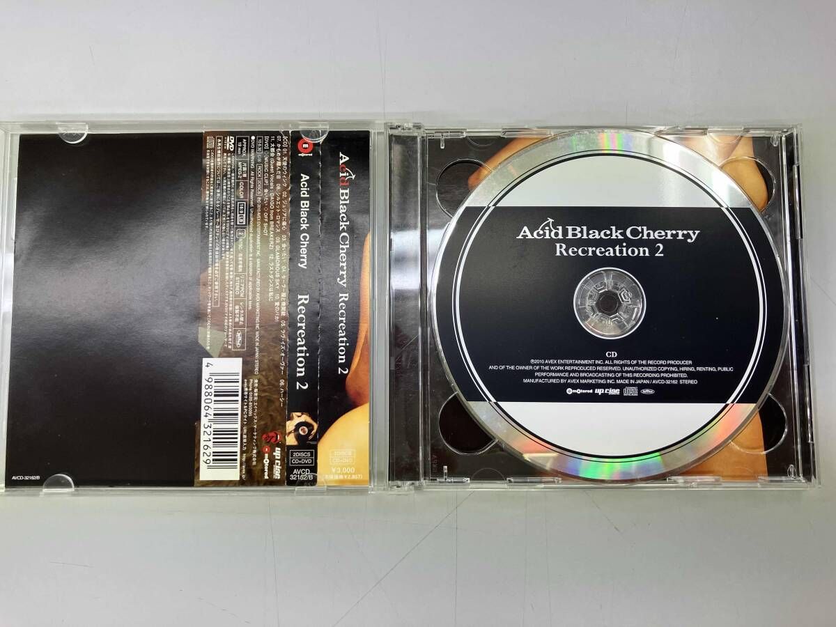 Acid Black Cherry CD Recreation2(DVD付) - メルカリ