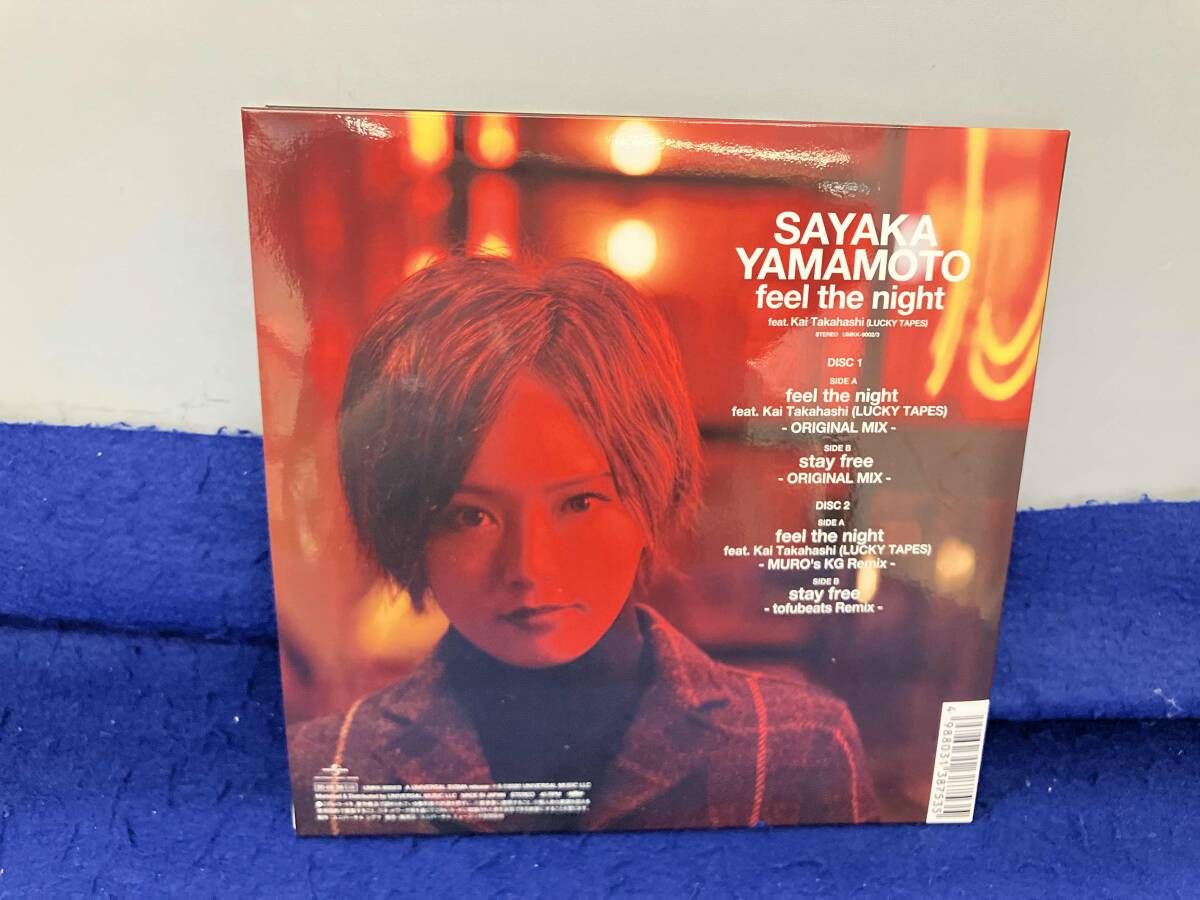 山本彩 【EP盤】feel the night feat.Kai Takahashi(LUCKY TAPES)(完全