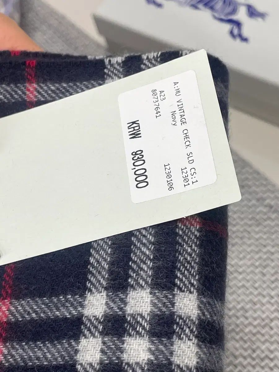 フルセット タグ