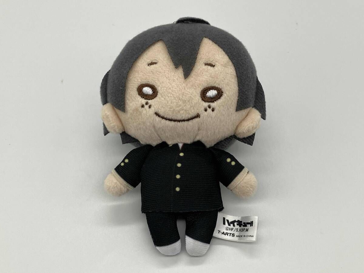 タカラトミーアーツ 「にとたん ハイキュー！！ボールチェーン付