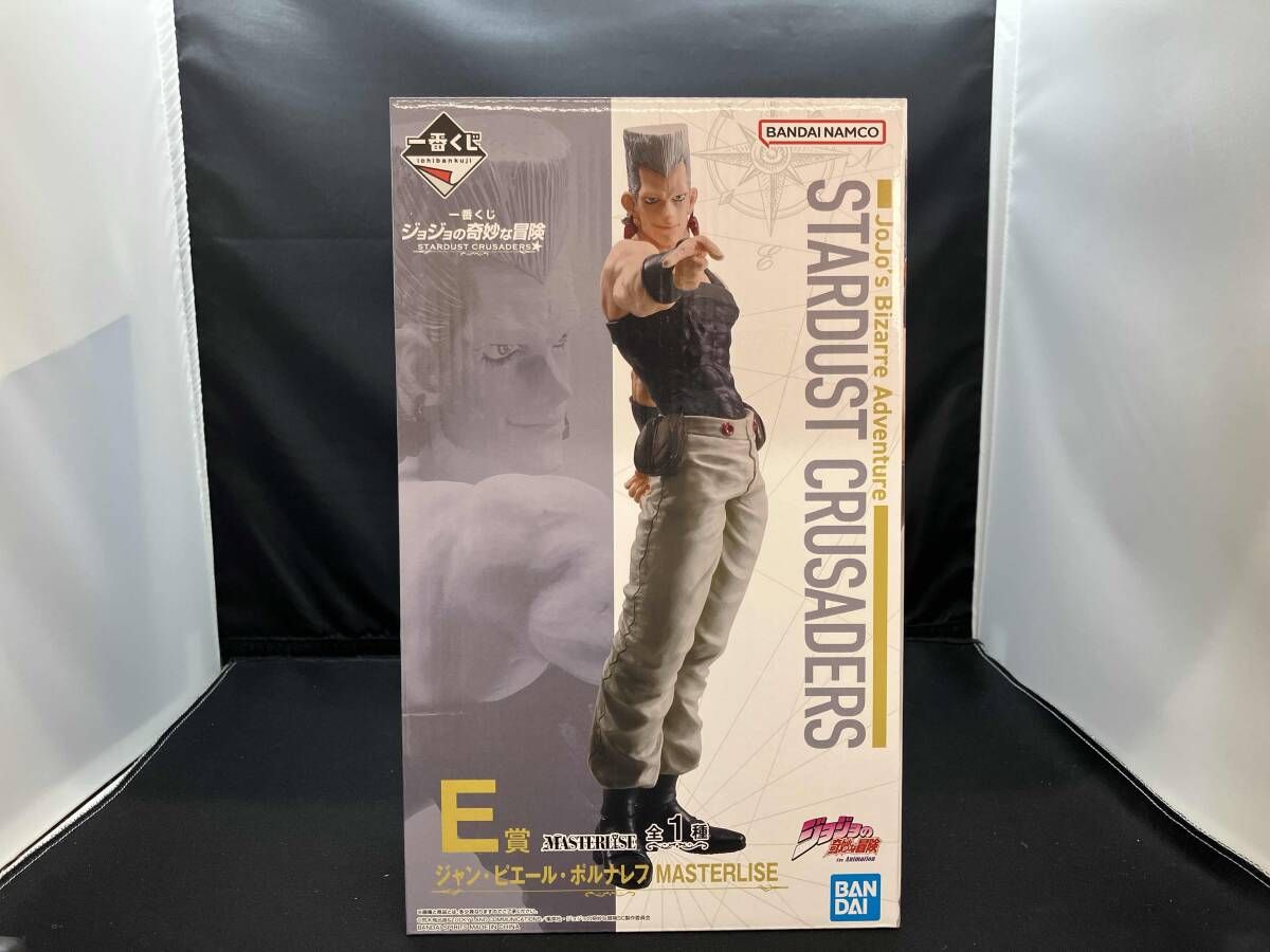 未開封品 E賞 ジャン・ピエール・ポルナレフ MASTERLISE 一番くじ