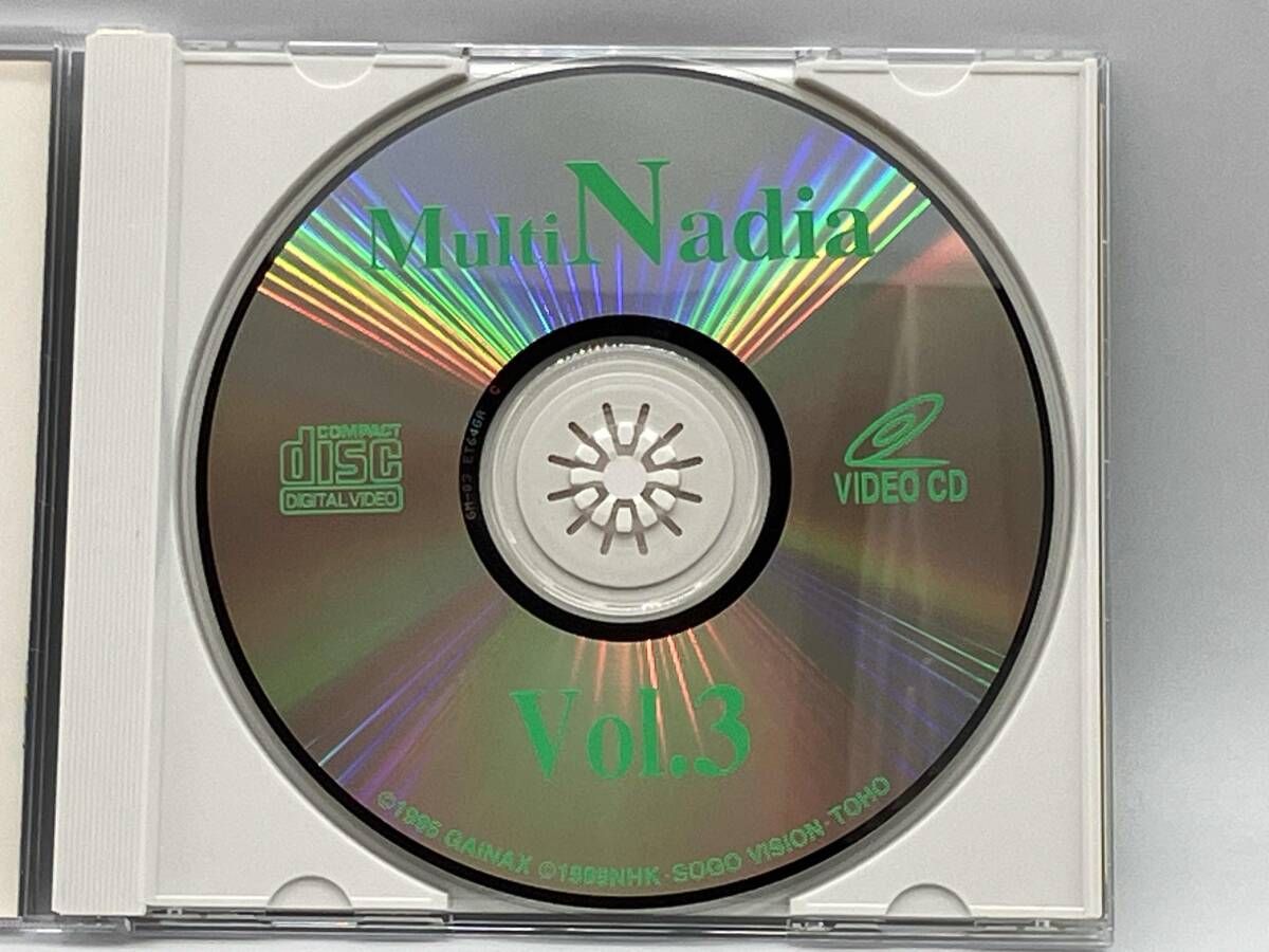 帯あり】 ビデオCD 「ふしぎの海のナディア」マルチナディアVol.3 セガ