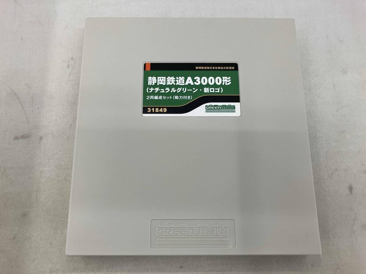 在庫整理 ペーパーのみ 動作未確認 現状品 Nゲージ GREENMAX 31849 静岡鉄道A3000形