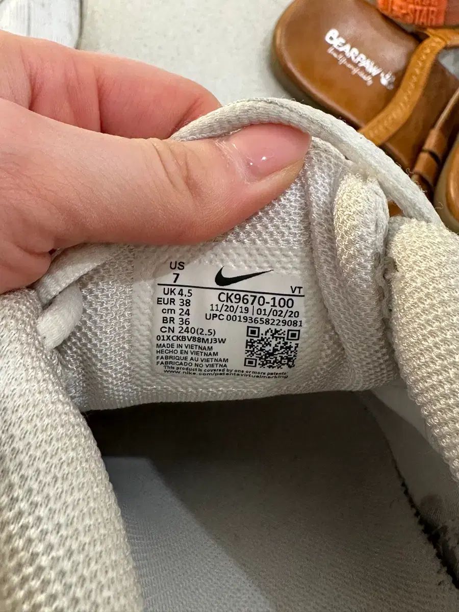  ナイキウィメンズヴェイパーマックス 240 登山靴 トレッキングシューズ アウトドアシューズ