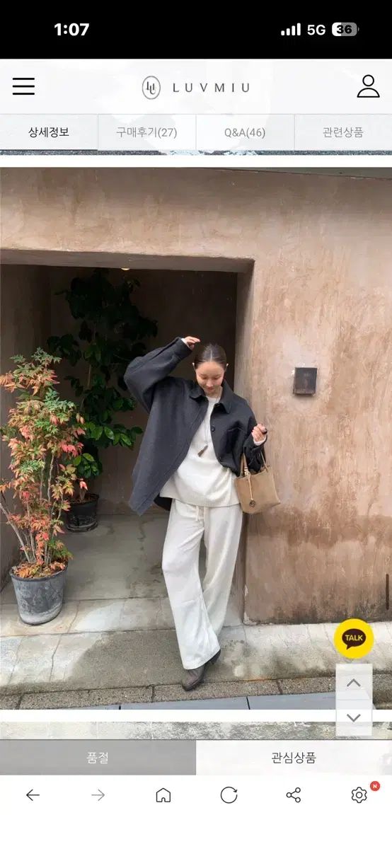 luvmiu メイ シャツ コート チャコール ハンドメイド