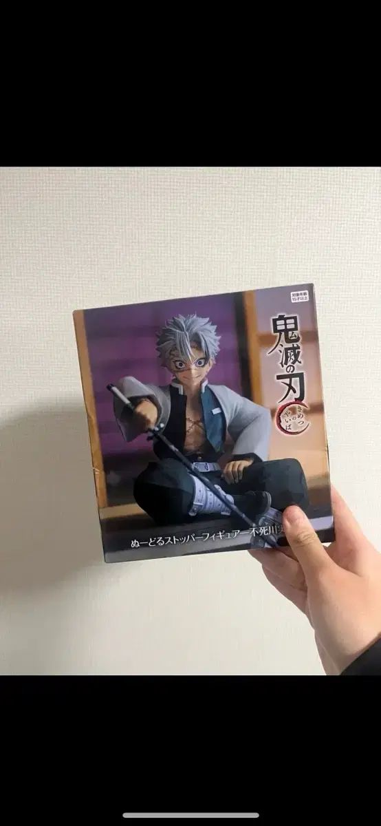 お洒落さん必見!ホワイトズーマー 【公式通販】 お洒落さん必見!ホワイトズーマー 【公式通販】