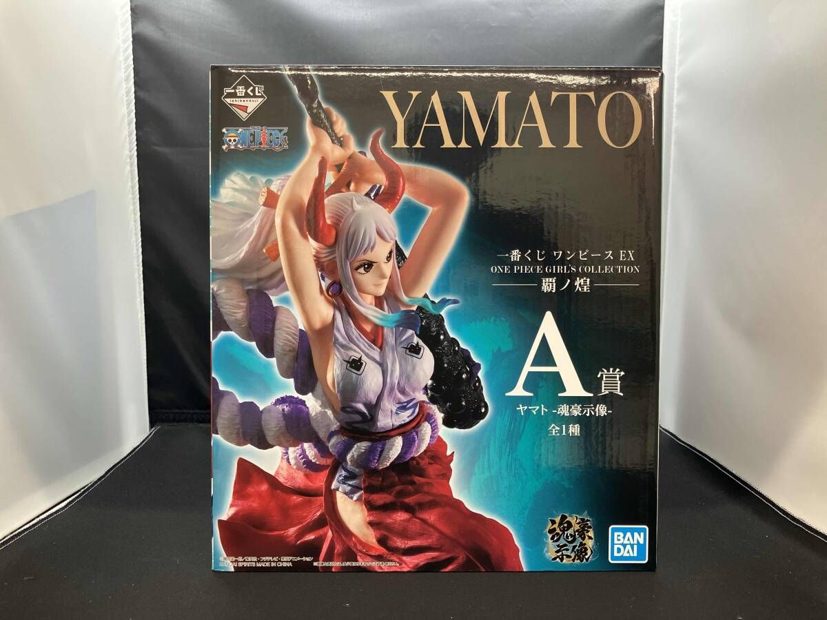 ONE PIECEヤマト一番くじ　開封品 ブリスター未開封 A賞 ヤマト -魂豪示像- 一番くじ ワンピース EX ONE