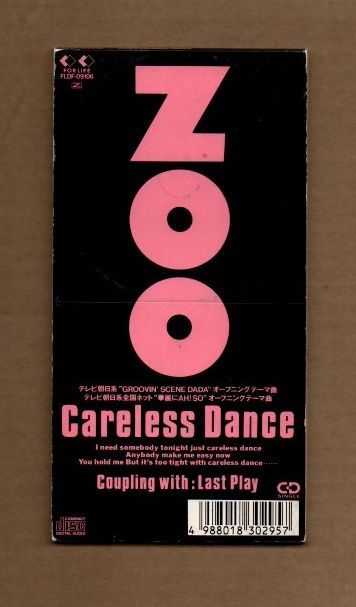 □ZOO Careless Dance 8cmCDシングル ms03-400 - メルカリ