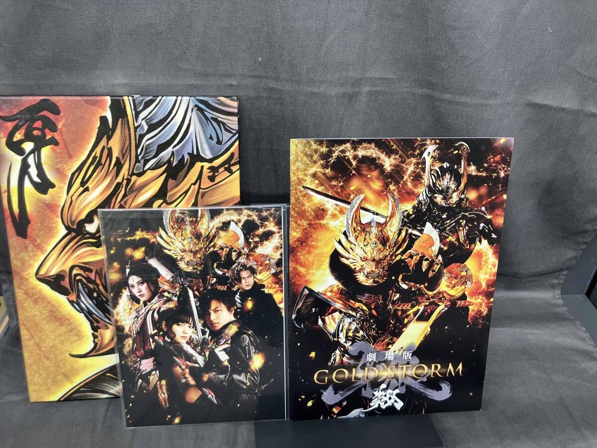 劇場版】牙狼<GARO>-GOLD STORM-翔 COMPLETE BOX(Blu-ray Disc) - メルカリ