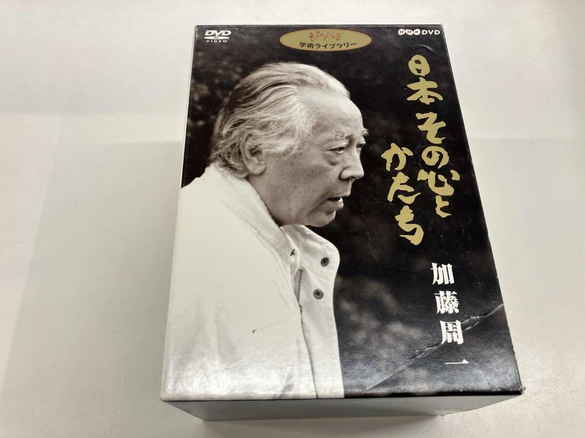DVD 日本 その心とかたち 7巻セット