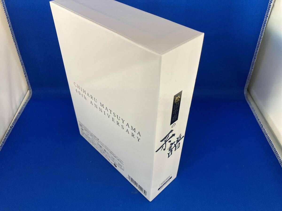 松山千春 CD 松山千春の系譜(初回限定盤)(DVD付) - メルカリ