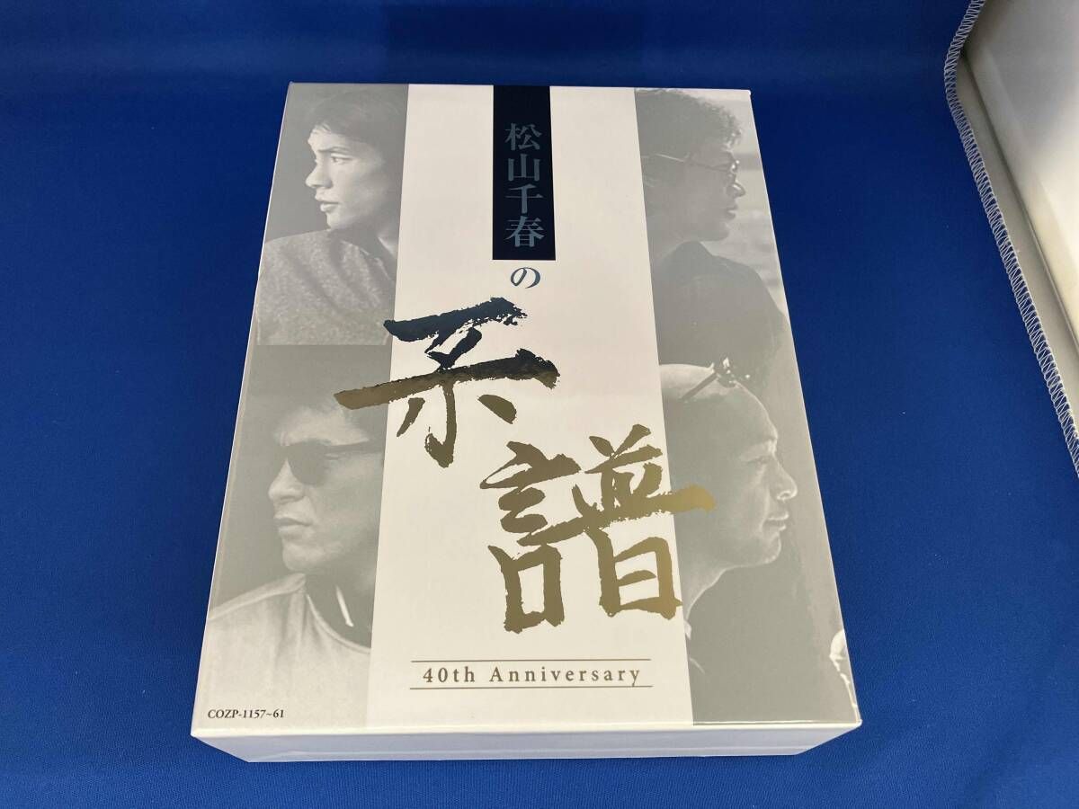 松山千春 CD 松山千春の系譜(初回限定盤)(DVD付) - メルカリ