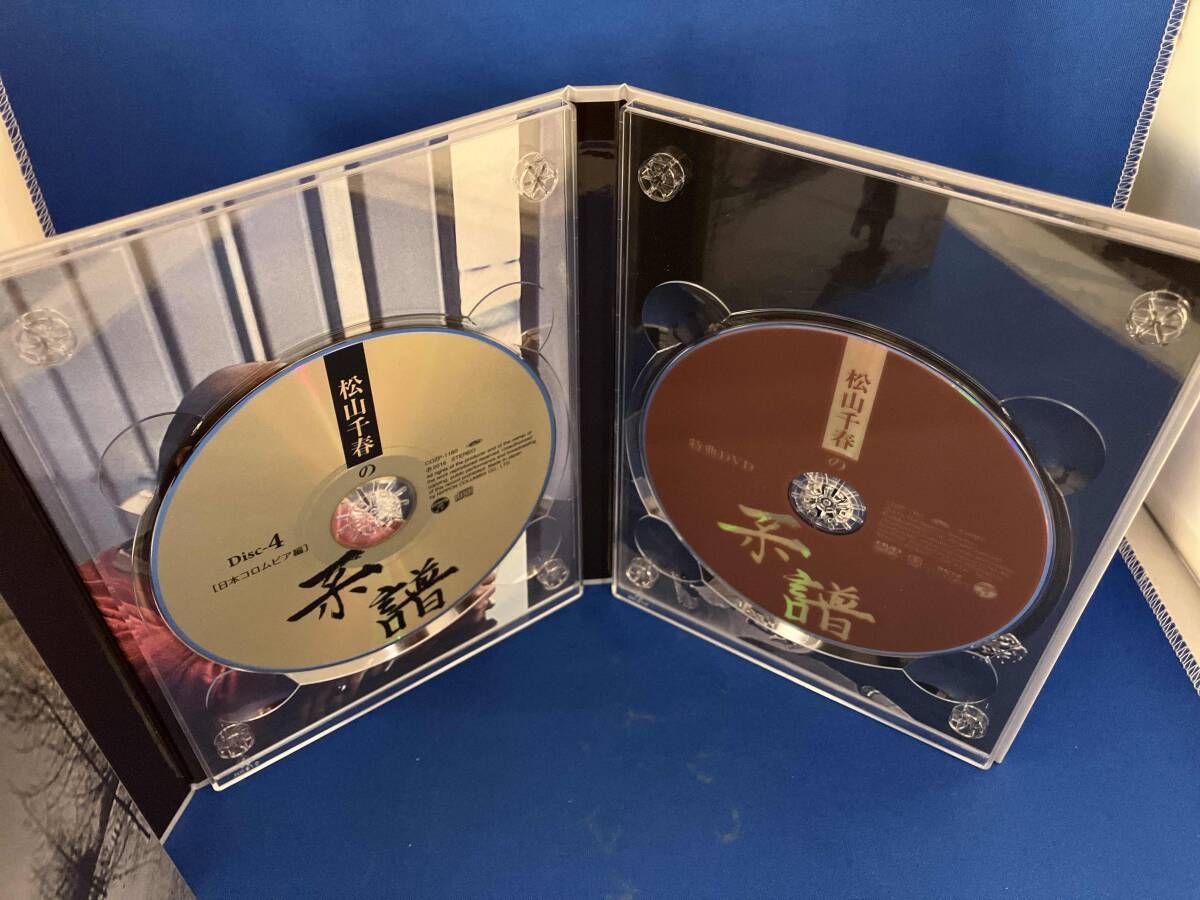 松山千春 CD 松山千春の系譜(初回限定盤)(DVD付) - メルカリ