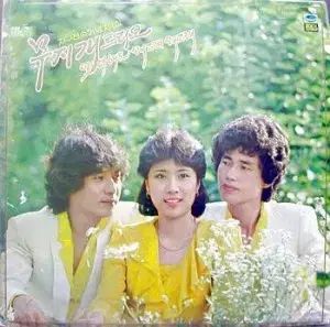 レインボートリオ 忘れようとしても なんでそうなるの どうしたの ホワイトラベル