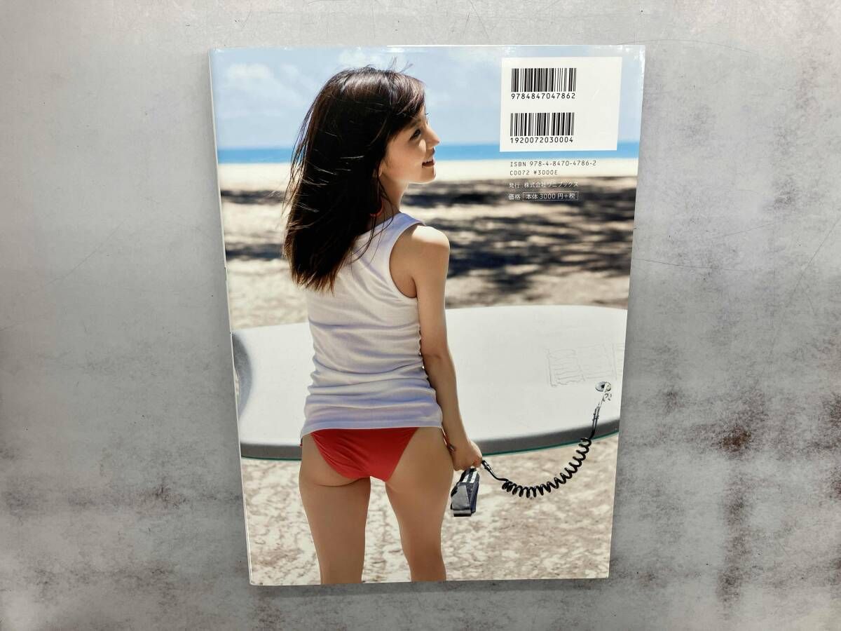 真野恵里菜　フィギュア 真野恵里菜、大胆な入浴シーンに挑戦！「ドキッとしてくれたらいいな