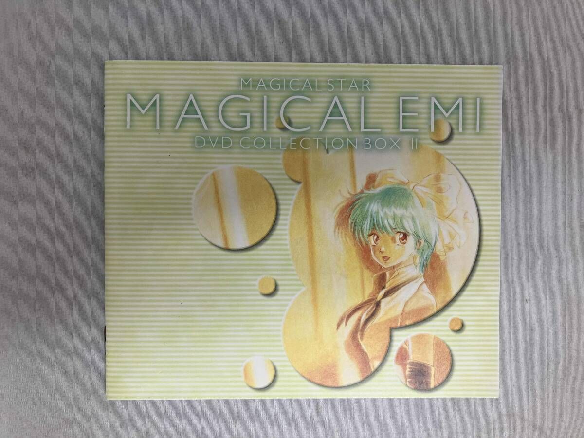 DVD 魔法のスター マジカルエミ コレクションBOX2 - メルカリ