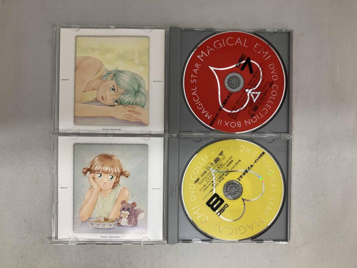 DVD 魔法のスター マジカルエミ コレクションBOX2 - メルカリ