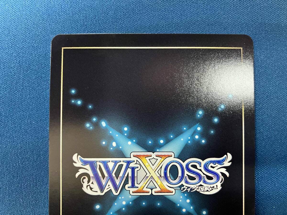 羽川ハスミ（体操服） WX25-CP-040S - メルカリ