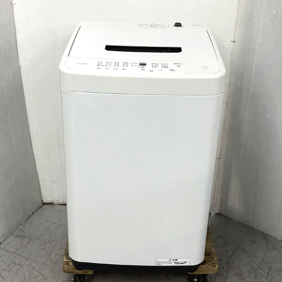 地域 商品 アイリスオーヤマ 洗濯機 5.0 kg ホワイト IAW-T 504 ガチ落ち大水流洗浄 部屋干しモード 新生活 一人暮らし