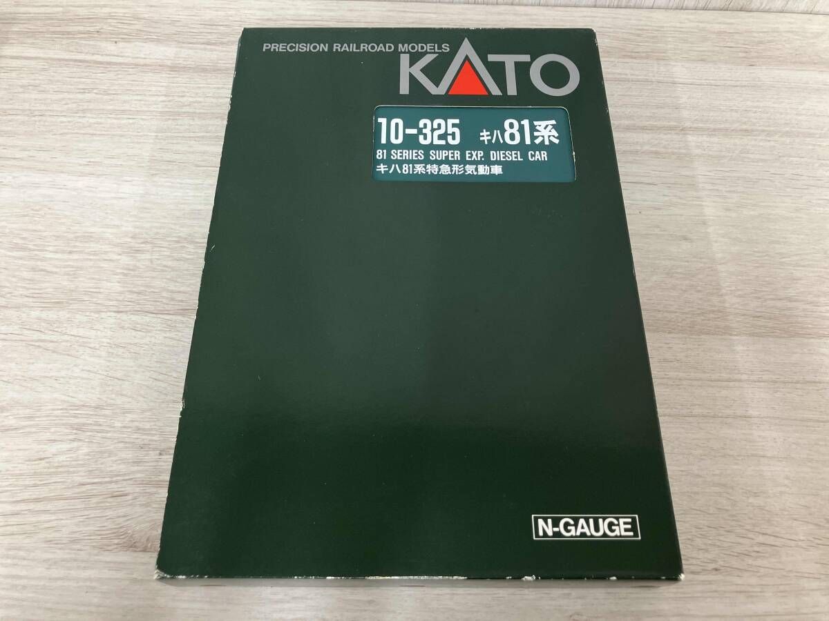Ｎゲージ KATO 10 325 キハ80系特急ディーゼルカー 先頭車キハ81形 7両セット カトー