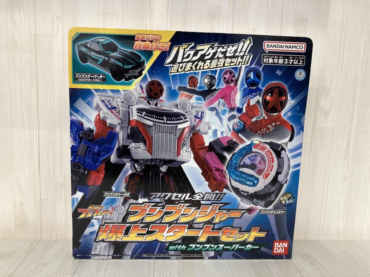 おフー様購入専用 期間限定大幅値下げ！もしも【未開封/限定配布バージョン】 ブースター