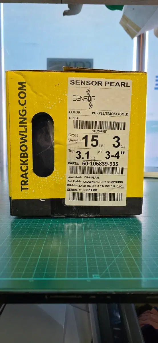 トラック センサー パール ボーリング 15 パウンド