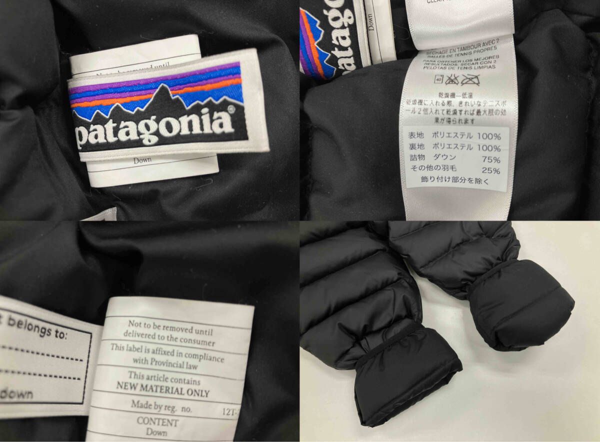 Patagonia パタゴニア ダウンジャケット【RN51884 STY68245】XL14 Patagonia パタゴニア ダウンジャケット【RN51884 STY68245】XL14
