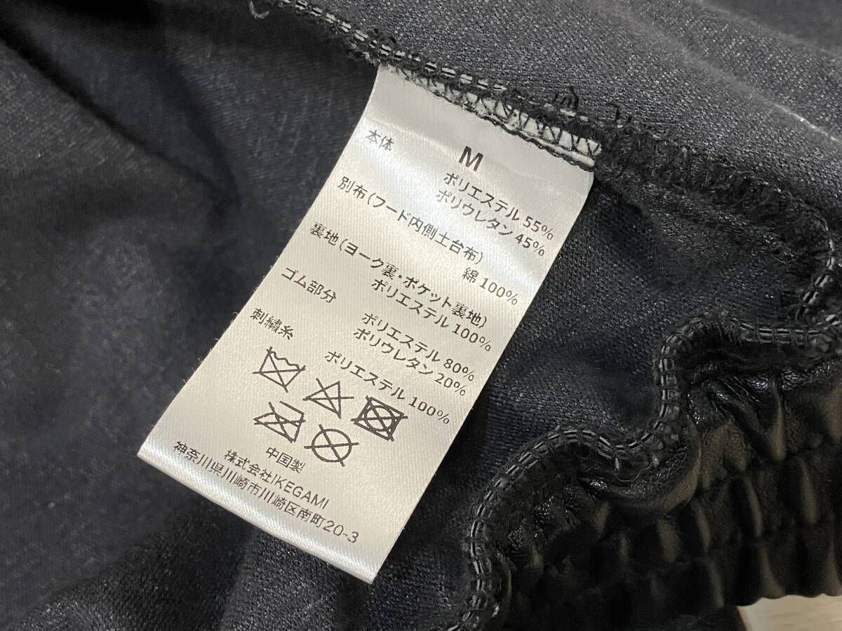 LAST NEST Nubian 別注 フェイクレザー ジップアップ パーカー