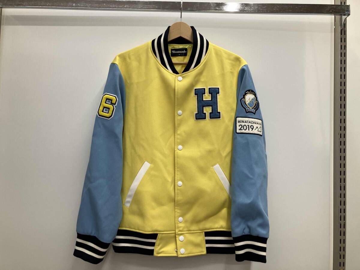 日向坂46 ヒナタザカ46 スタジャン ～3回目のひな誕祭～ ｲｴﾛｰ×ﾗｲﾄﾌﾞﾙｰ