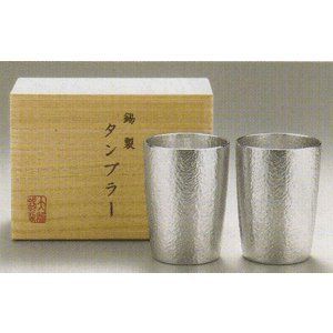 大阪錫器 錫製 タンブラー ベルクペア 中 16 5 2