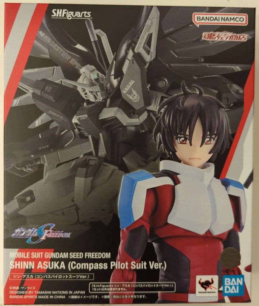BANDAI SPIRITS S H Figuarts 機動戦士ガンダムSEED DOM シン アスカ コンパスパイロットスーツVer