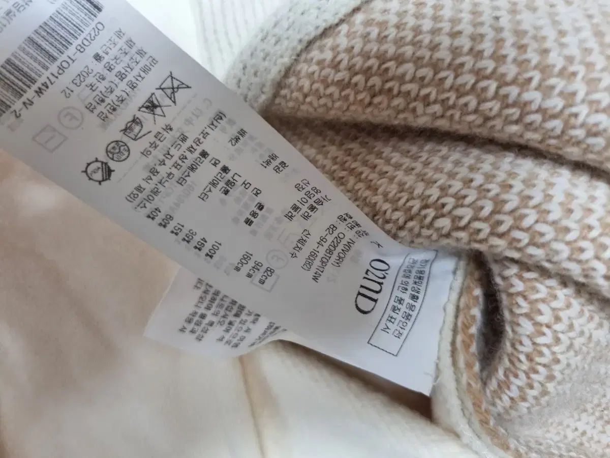  O 2 nd フード付きニット ONE PIECE 長袖 七分袖 その他