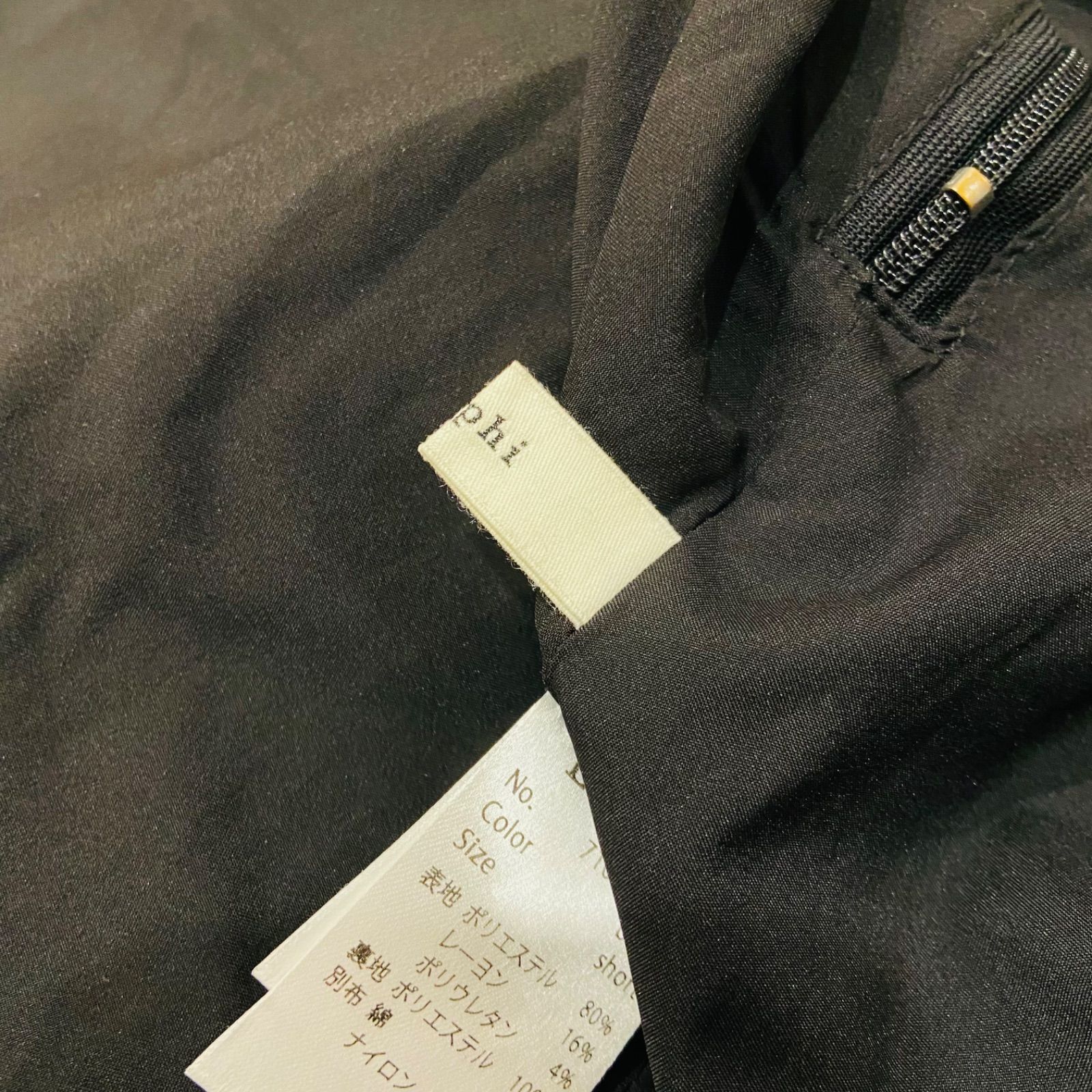 Eaphi flower lace balloon one piece エフィ フラワーレースバルーン