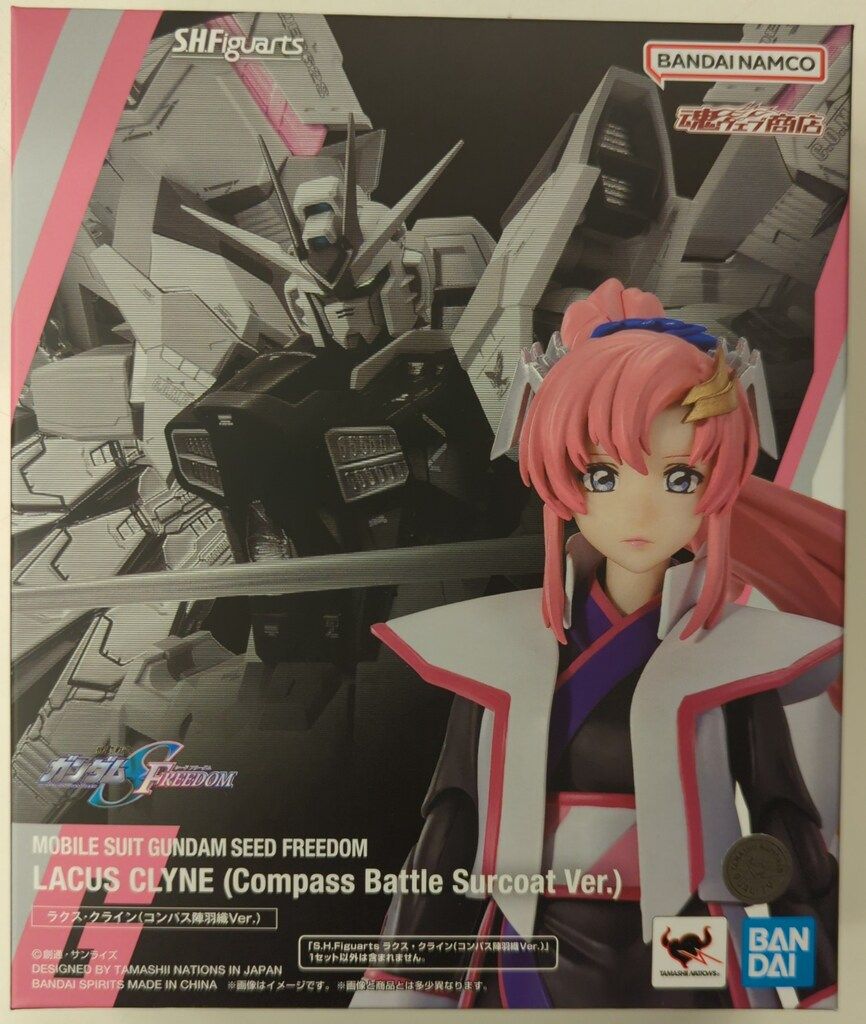 BANDAI SPIRITS S.H.Figuarts 機動戦士ガンダムSEED FREEDOM ラクス