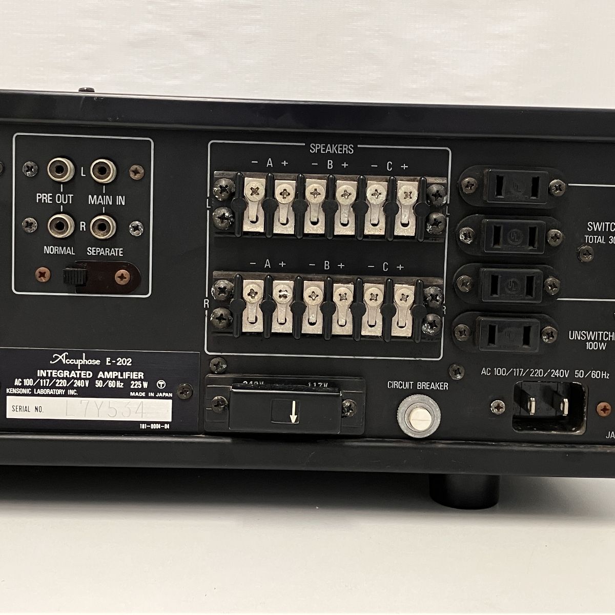 Accuphase アキュフェーズ E-202 プリメイン アンプ 音響機器 ジャンク