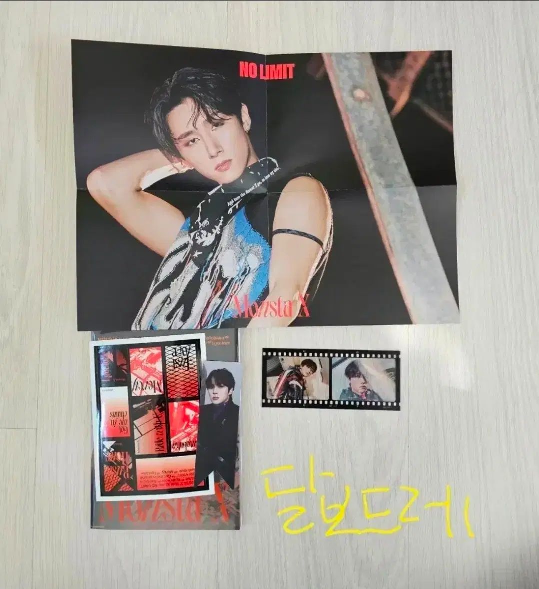 MONSTA X（モンスタエックス・モネク） MONSTA X（モンスタエックス