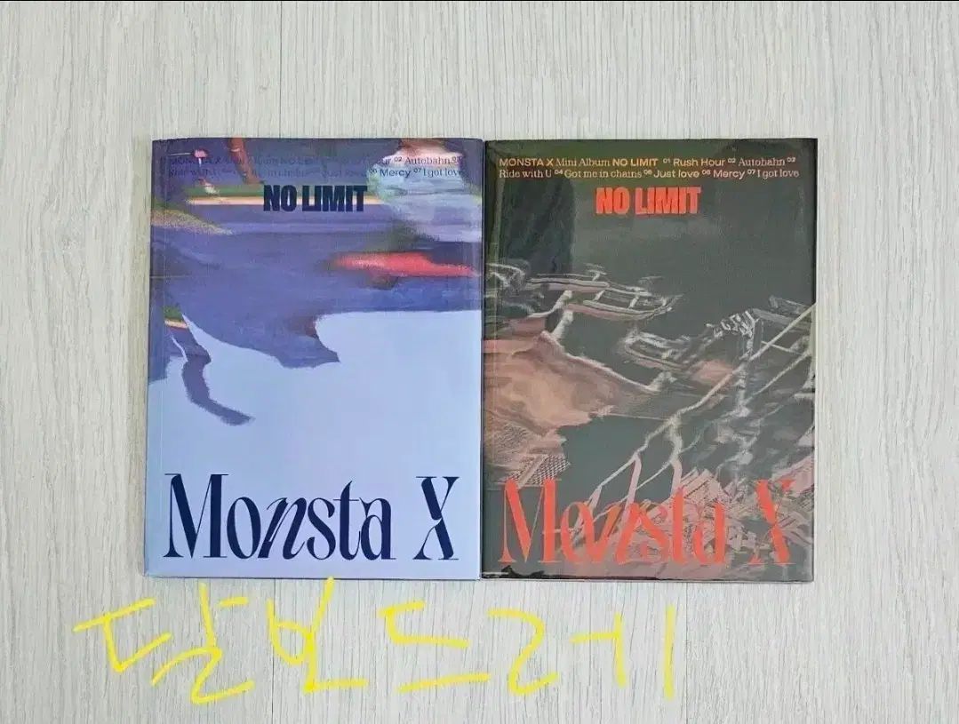 MONSTA X（モンスタエックス・モネク） MONSTA X（モンスタエックス