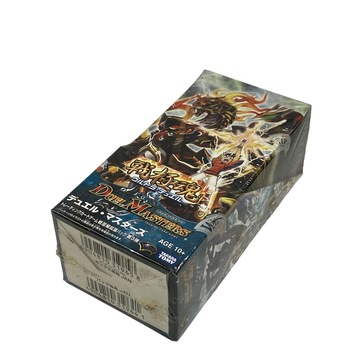 タカラトミー デュエルマスターズ DM-30 戦国編 第3弾 戦極魂 ウルトラ