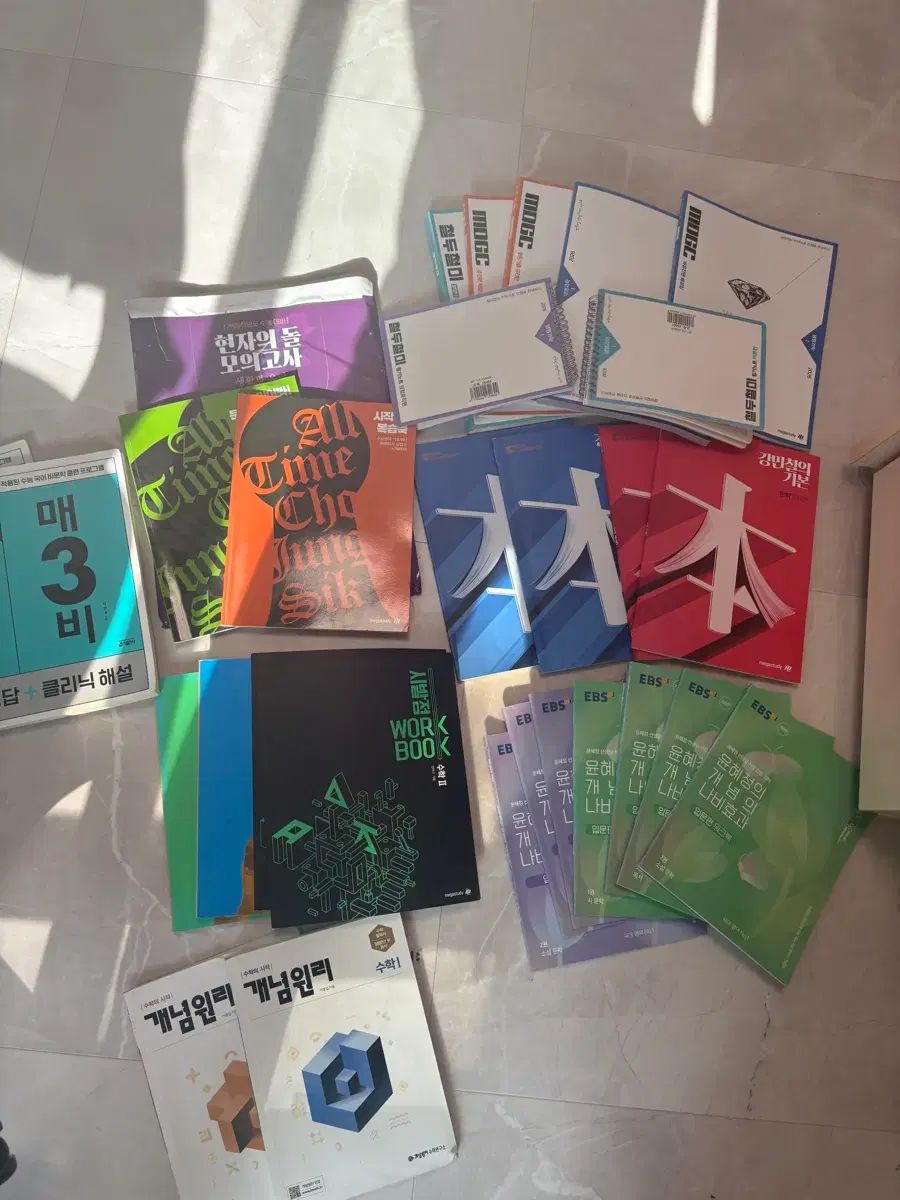 始発点 ヒョン ウジン カン ミンチョルの基本 ミンチョル メサムビ チョ ジョンソク 賢者の石 模擬試験 生活と倫理 ハン ジョンチョル 生命科学I