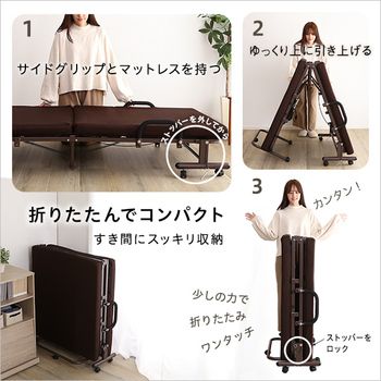 電動リクライニングベッド KLAPP クラップ - メルカリ