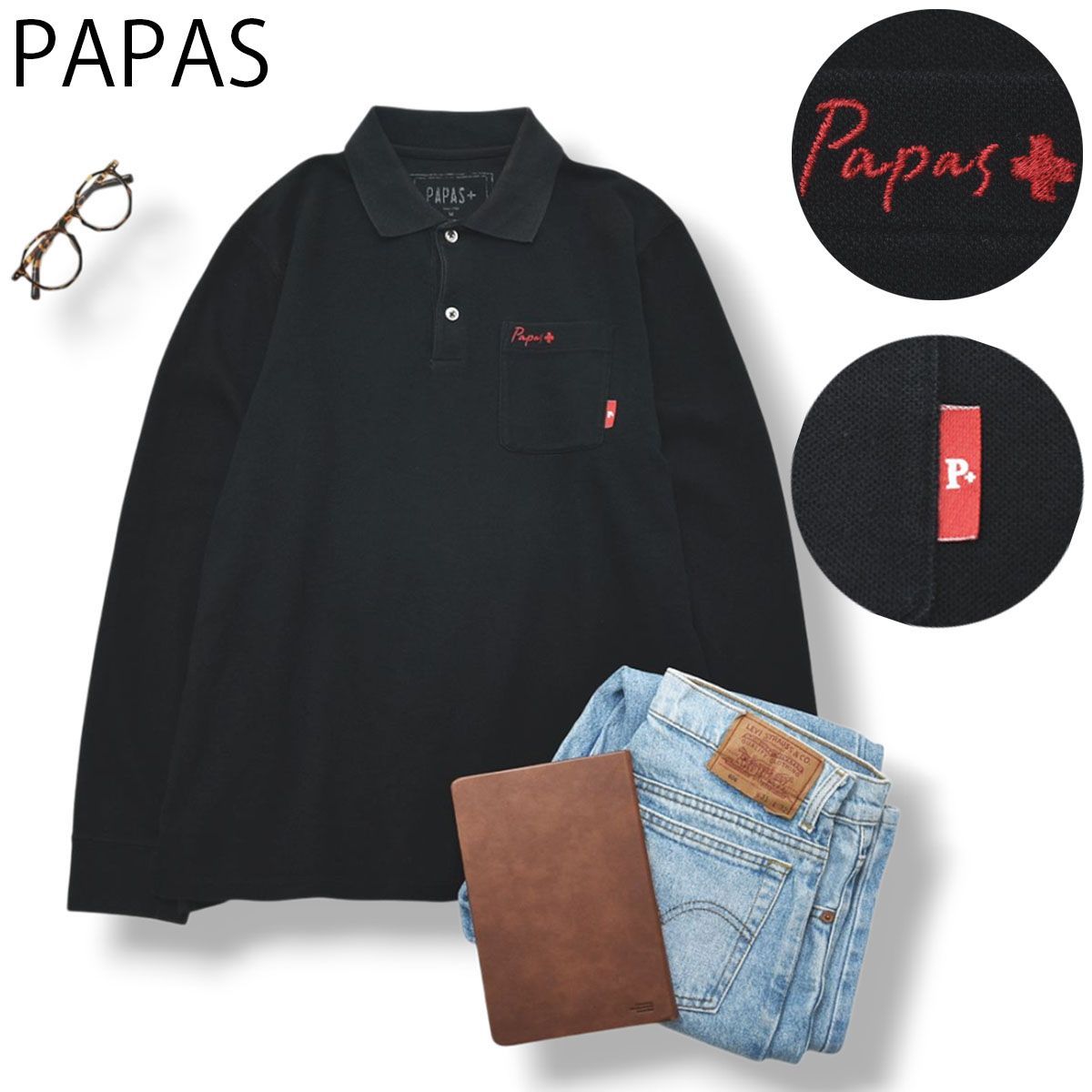 上質 日本製 パパス PAPAS 長袖 鹿の子 刺繍ロゴ ポロシャツ M ブラック シンプル ビジカジ トラッド メンズ 男性用