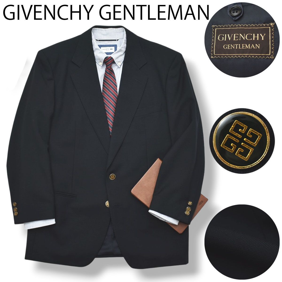 上質】 ジバンシー GIVENCHY GENTLEMAN ロゴボタン テーラード